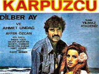 Продавец арбузов (1979)