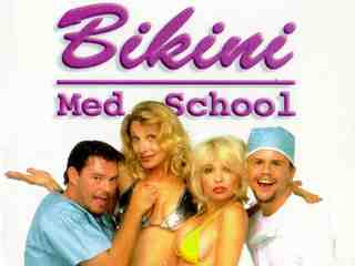 Школа медицины в бикини (1994)