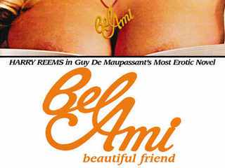 Милый друг (1976)