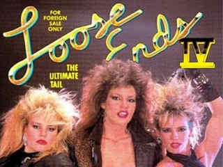 Свободные концы 4 (1988)