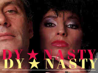 Династия (1988)