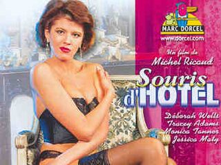 Гранд Отель (1991)