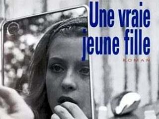 Настоящая молодая девушка (1976)