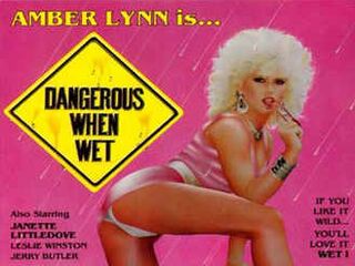 Ауыздағы тәтті сперма