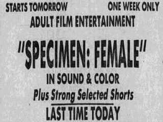 Субъект: Женщина (1971)