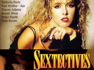 Сексдетективы (1989)