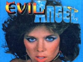 Женская сила (1985)