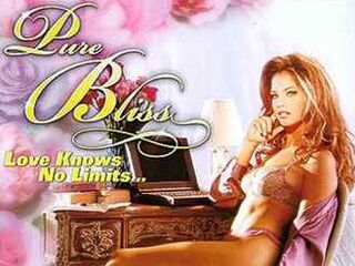 Чистое блаженство (2000)