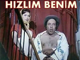 Я быстрый (1975)