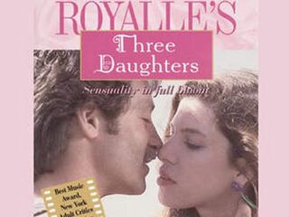 Три сестры (1986)