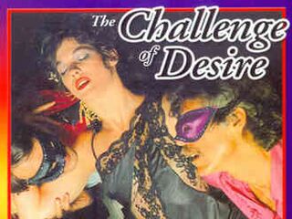 Стремясь к желанию (1982)