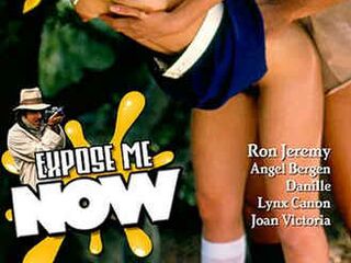 Компьютерный секс (1982)