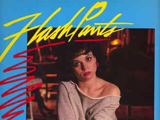 Штаны-вспышки (1983)