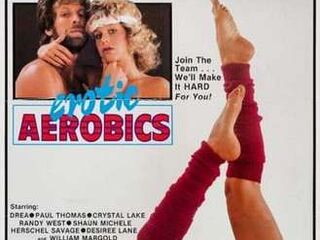 Эротическая тренировка (1984)