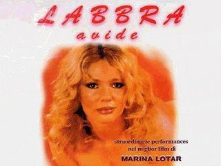 Жадные губы (1983)