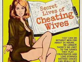 Крем - Отчёт Швабинга (1971)