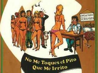 Не трогай мой член, который меня раздражал (1982)