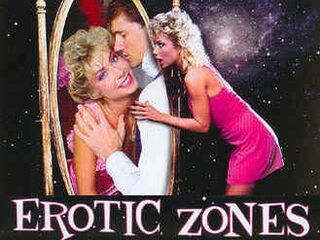 Эротические зоны: Фильм (1985)