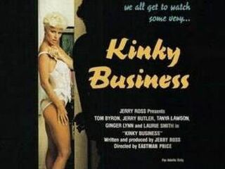 Извращённый бизнес (1984)