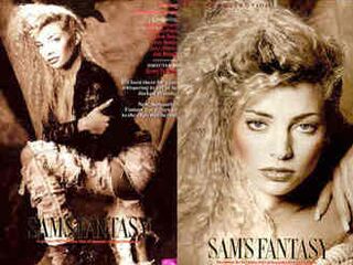 Фантазия Сэм (1990)