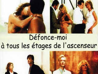 Трахни меня на каждом этаже в лифте (1985)