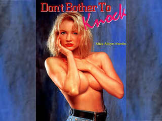 Можно входить без стука (1991)