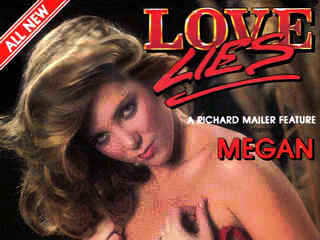 Любовные обманы (1988)