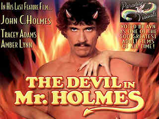 Cтранная сексуальная жизнь (1987)