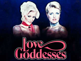Эротические богини (1981)