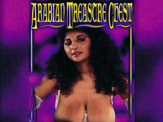 Арабская сокровищница (1987)