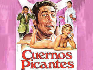 Острый чили (1983)