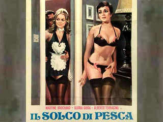 Персики (1975)