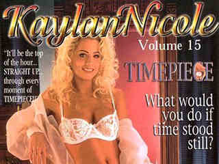 Хронометр (1995)