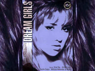 Девушки мечты Эдвина Дурелла (1987)