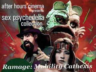 Рэймидж: катексис мобильности (1972)