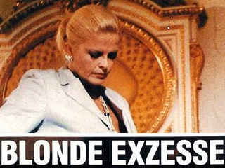 Другие пожелания Карин (1987)