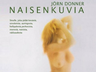 Изображение женщины (1970)