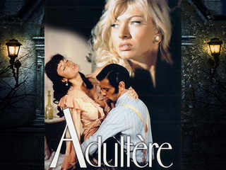 Прелюбодеяние (1997)