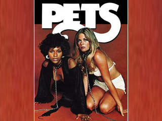 Подчинение (1973)