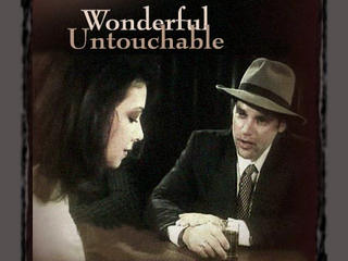 Некоторым нравится жёстко (1996)