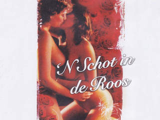 Выстрел в яблочко (1983)