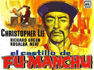 Замок Фу Манчу (1969)