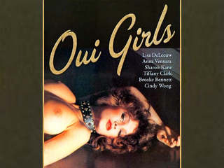 Да, девчата (1982)