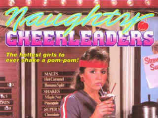 Непослушные чирлидерши (1985)