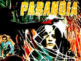 Мысыр әйелімен жыныстық қатынас