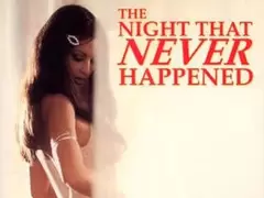 Ночь, которой не было (1997)