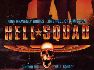 Чертовки (1985)