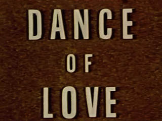 Танец любви (1974)