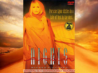 Тысяча и одна ночь (1993)