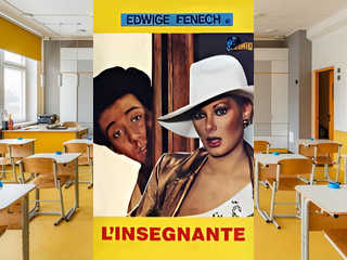 Учительница (1975)